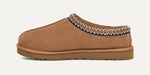 Load image into Gallery viewer, Tasman Slipper Men&#39;s
