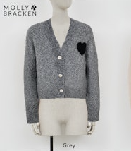 Hailey Grey Knitted Cardigan