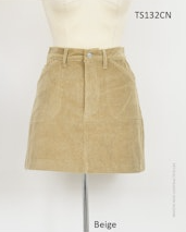 Hazel Woven Skirt - Beige